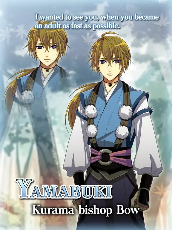 Tengu Otogi Zoushi -free otome game iPad 应用截图