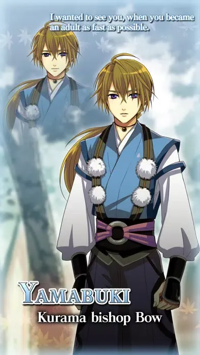 Tengu Otogi Zoushi -free otome game应用截图