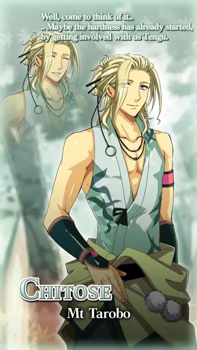 Tengu Otogi Zoushi -free otome game应用截图