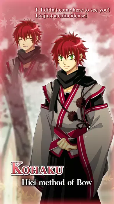 Tengu Otogi Zoushi -free otome game应用截图