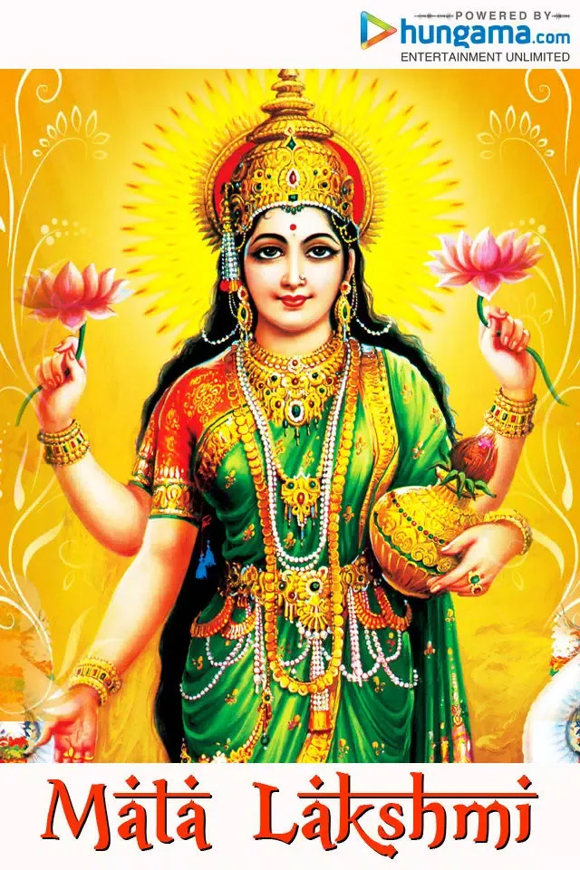 Lakshmi Bhajans 스크린샷