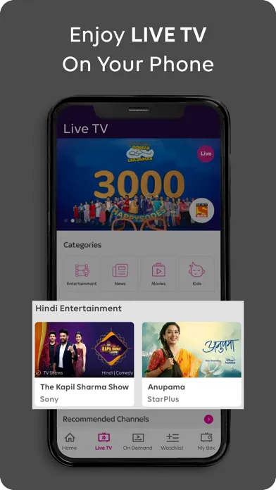 Скриншоты Tata Sky is now Tata Play