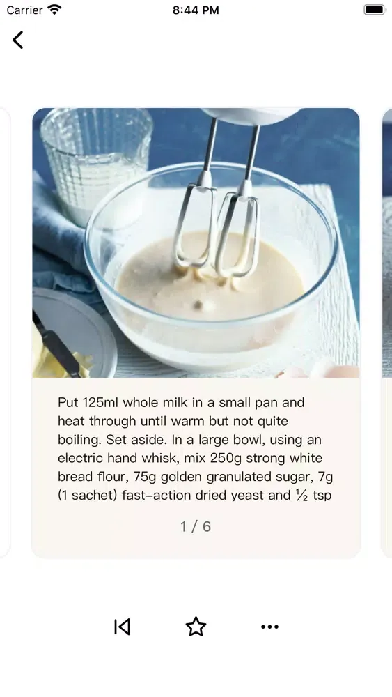 ภาพหน้าจอของ CookBook - Your Recipe Journal