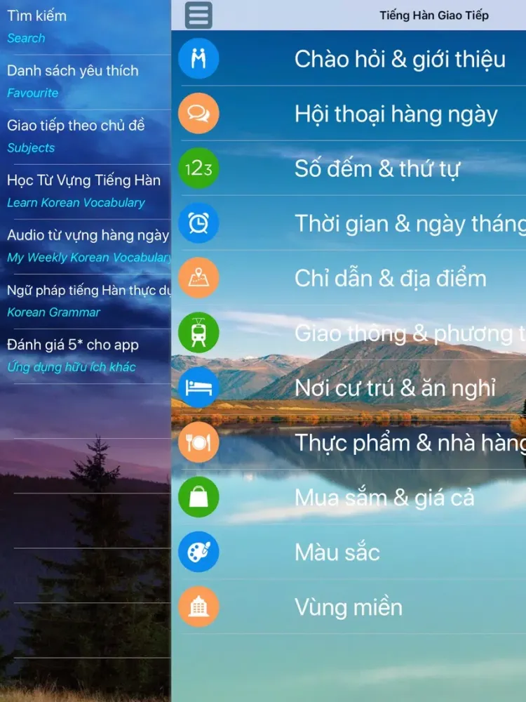 Zrzuty ekranu Học Tiếng Hàn Giao Tiếp A-Z iPad 