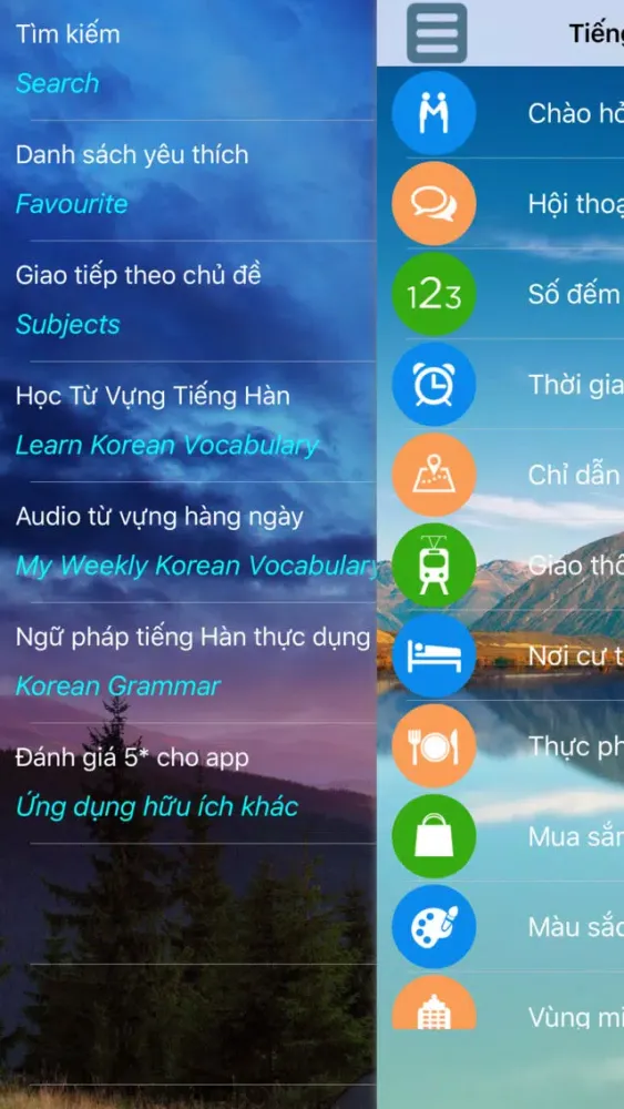 Zrzuty ekranu Học Tiếng Hàn Giao Tiếp A-Z