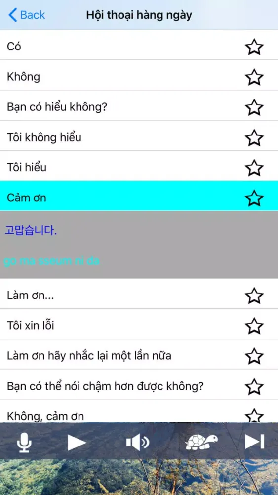 Zrzuty ekranu Học Tiếng Hàn Giao Tiếp A-Z