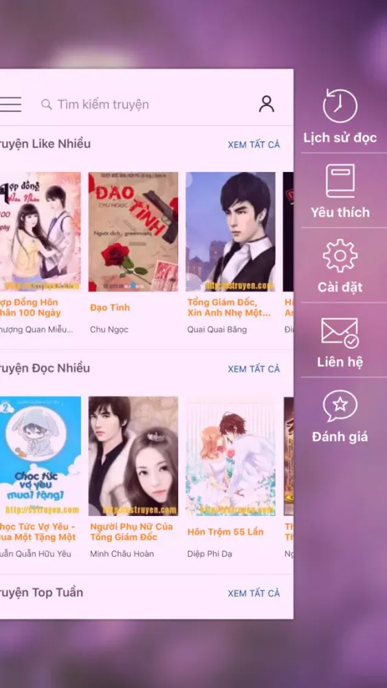 Hay Đọc Truyện - Mê Đọc Truyện应用截图