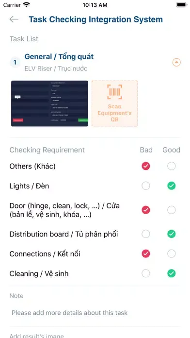 Скриншоты WeCare - Community Management