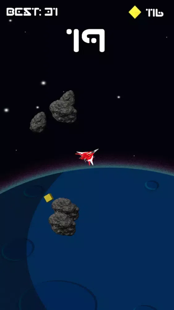 تصاویر Fire Flyr