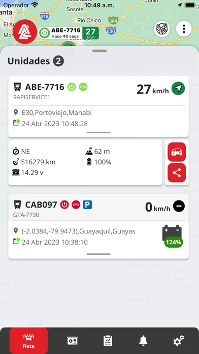 ACL GPS سکرین شاٹس