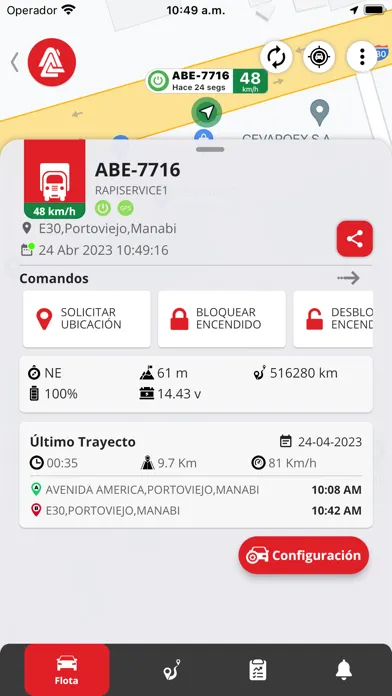 ACL GPS سکرین شاٹس