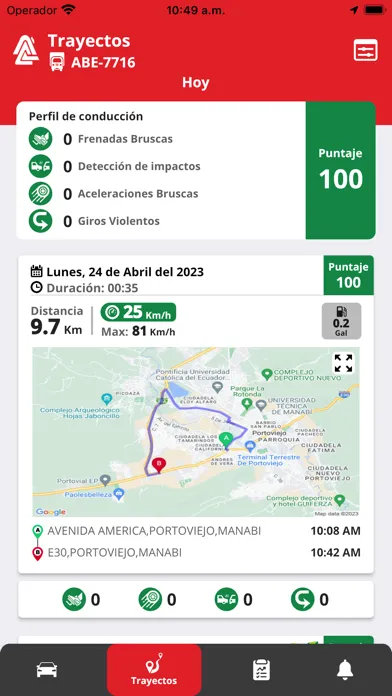 ACL GPS سکرین شاٹس