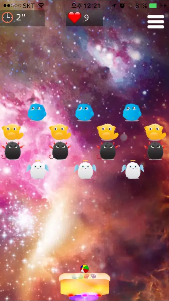 Captures d'écran de Cute Monsters Brick Breaker, Classic Ball Game