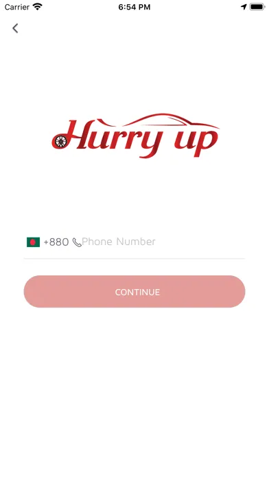 HurryUp Ride应用截图