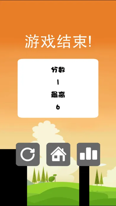صور 棍子英雄-英雄难闯棍子关