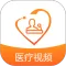 微医汇学习