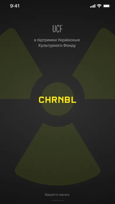 CHRNBL應用截圖