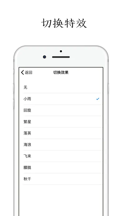 POEM Screenshots