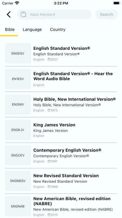 Holy Bible: Offline & Audio スクリーンショット