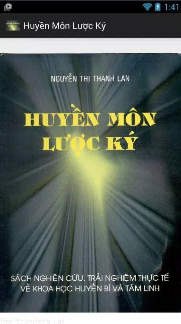 Huyen Mon Luoc Ky Screenshots