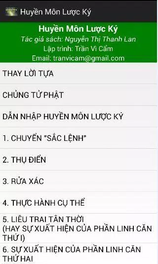 Huyen Mon Luoc Ky Screenshots