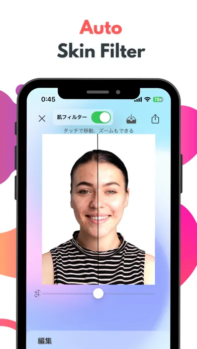 ID Passport Photo - With AI স্ক্রিনশট
