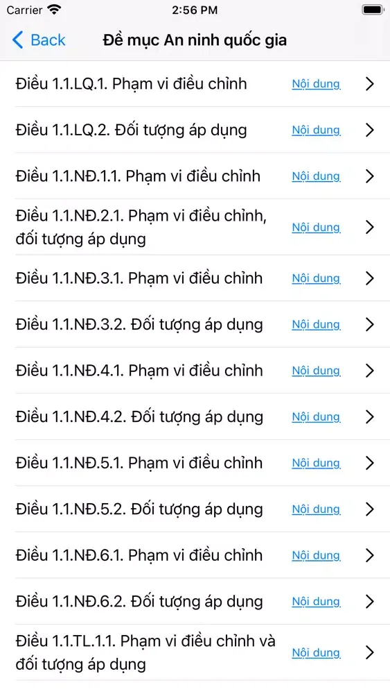 Captures d'écran de Pháp Điển