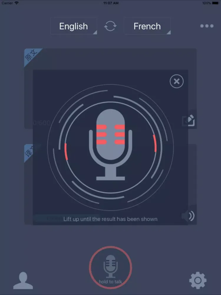 iTranslator for real-time talk iPad स्क्रीनशॉट