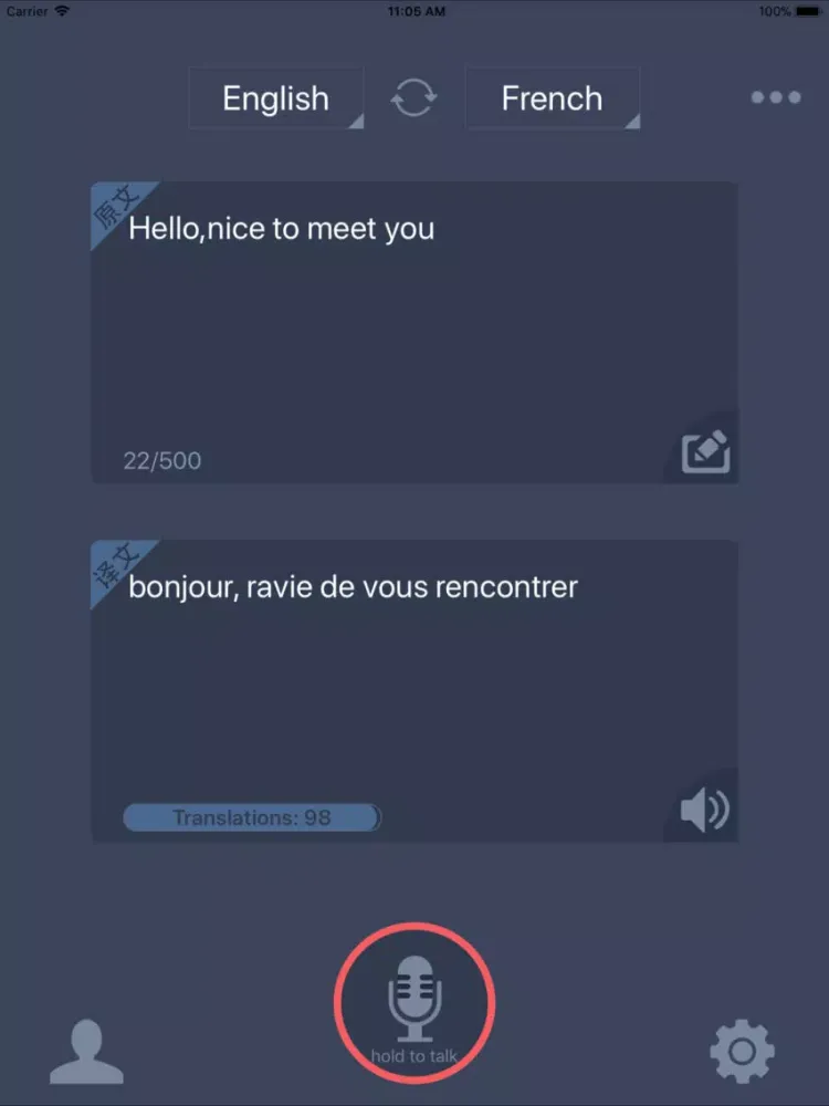 iTranslator for real-time talk iPad स्क्रीनशॉट