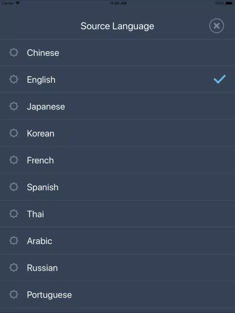 iTranslator for real-time talk iPad स्क्रीनशॉट