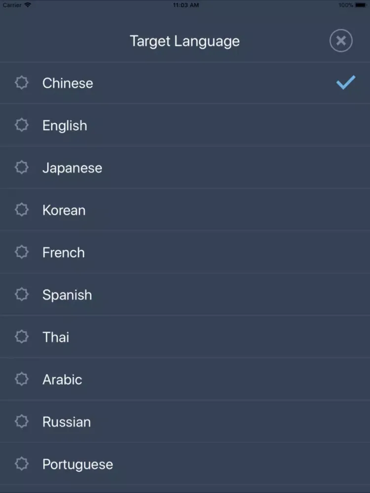 iTranslator for real-time talk iPad स्क्रीनशॉट