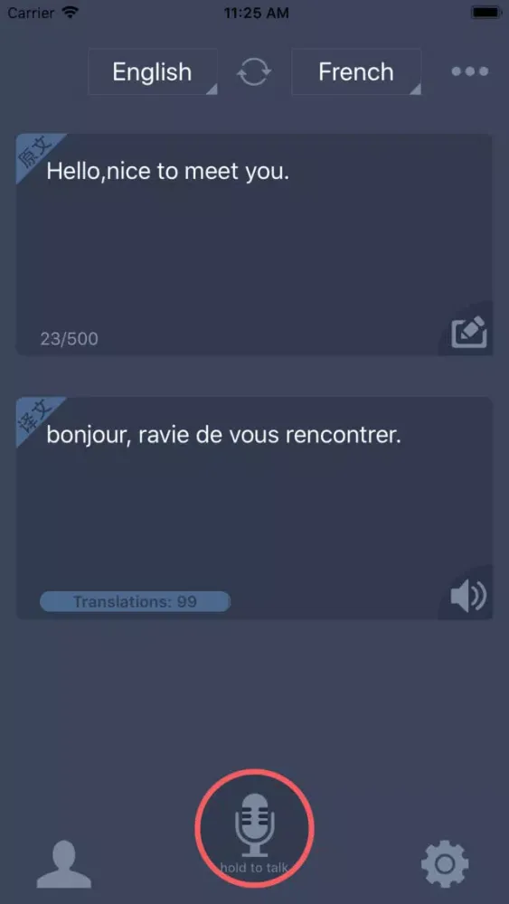 iTranslator for real-time talk स्क्रीनशॉट