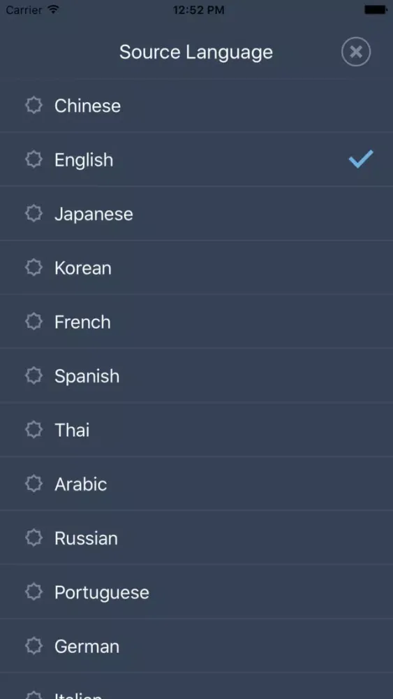 iTranslator for real-time talk स्क्रीनशॉट