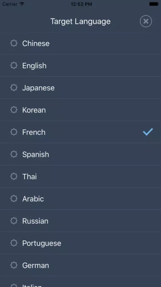 iTranslator for real-time talk स्क्रीनशॉट