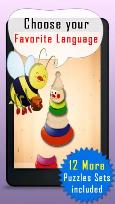 تصاویر Free Toddler Puzzle Woozzle Best Games for Child Brain Development