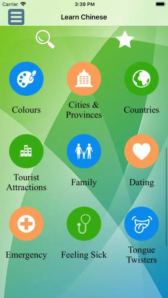 Zrzuty ekranu iSpeak For Traveller & Learner