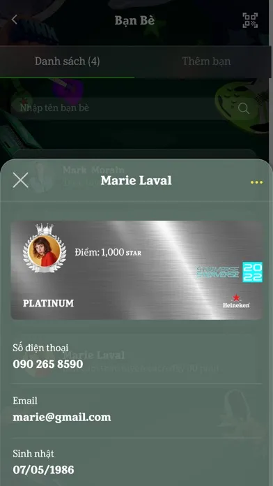 Скриншоты StarWallet