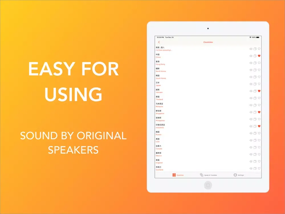 Tangkapan skrin Learn Italian and Translator iPad 