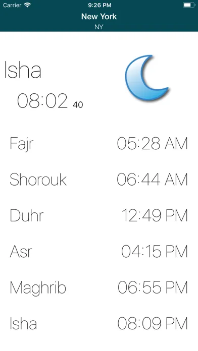 تصاویر Minimalist Prayer Times Lite
