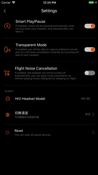 HiVi connect应用截图