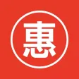 惠万村门店