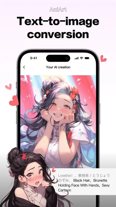 Скриншоты AniArt