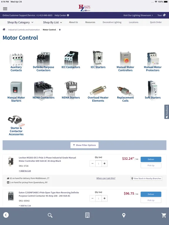 HZ Electric Supply Co iPad  Screenshots