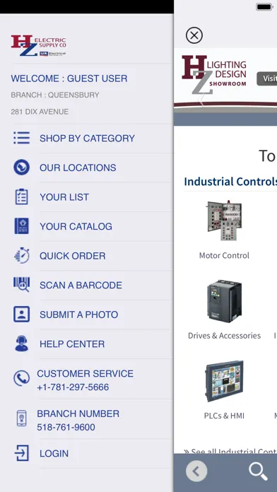 HZ Electric Supply Co Screenshots
