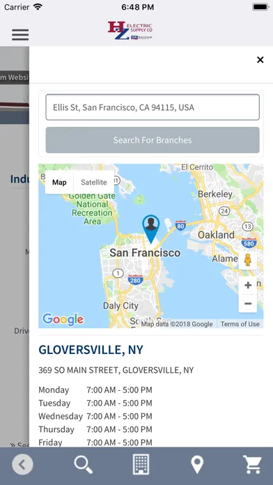 HZ Electric Supply Co Screenshots