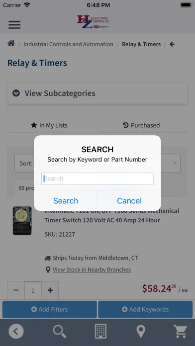 HZ Electric Supply Co Screenshots