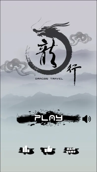 Tangkapan layar Dragon Travel - Ink style game