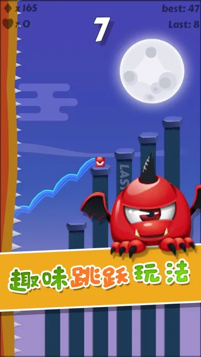 تصاویر 跳跃方块跑酷-疯狂酷跑小游戏大全