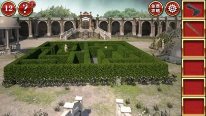 密室逃脱官方系列14：逃出神秘皇宫应用截图