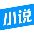 笔趣阁-鸿雁传书小说阅读器 笔趣阁-鸿雁传书小说阅读器